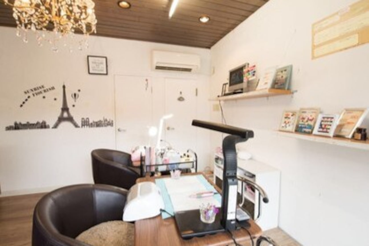 Flourishフローリッシュ/ marevesunriseマリーブ サンライズ(株式会社 不動産部)画像1