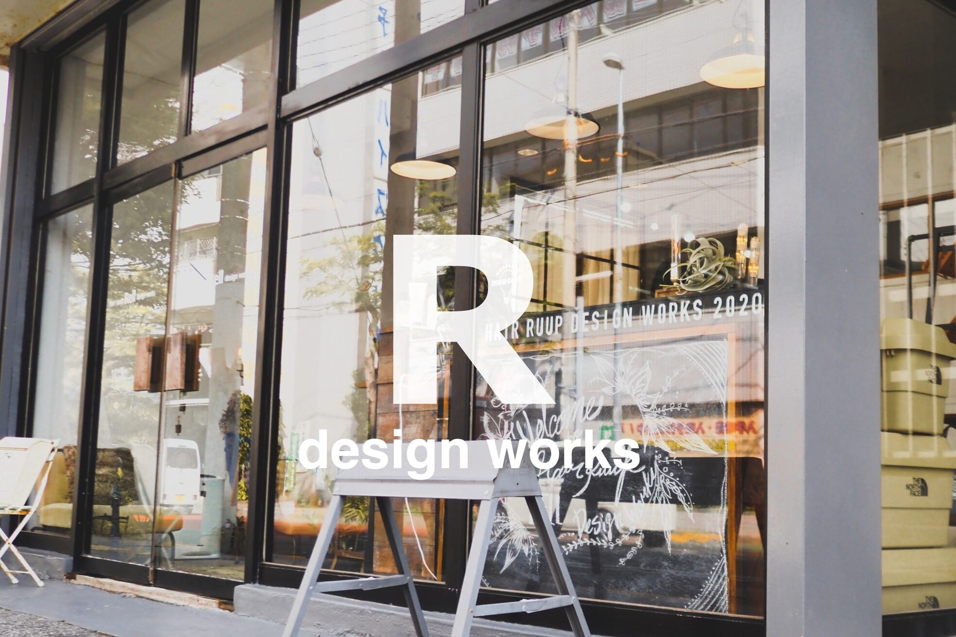 ヘアーループレル(Hair ruup Rell design works)1