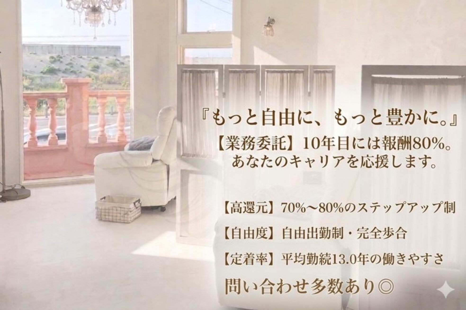 リンダテール(Linda Tail)1