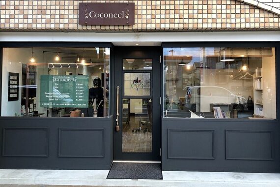 アンジュール 荒田店(UNJOUR.)