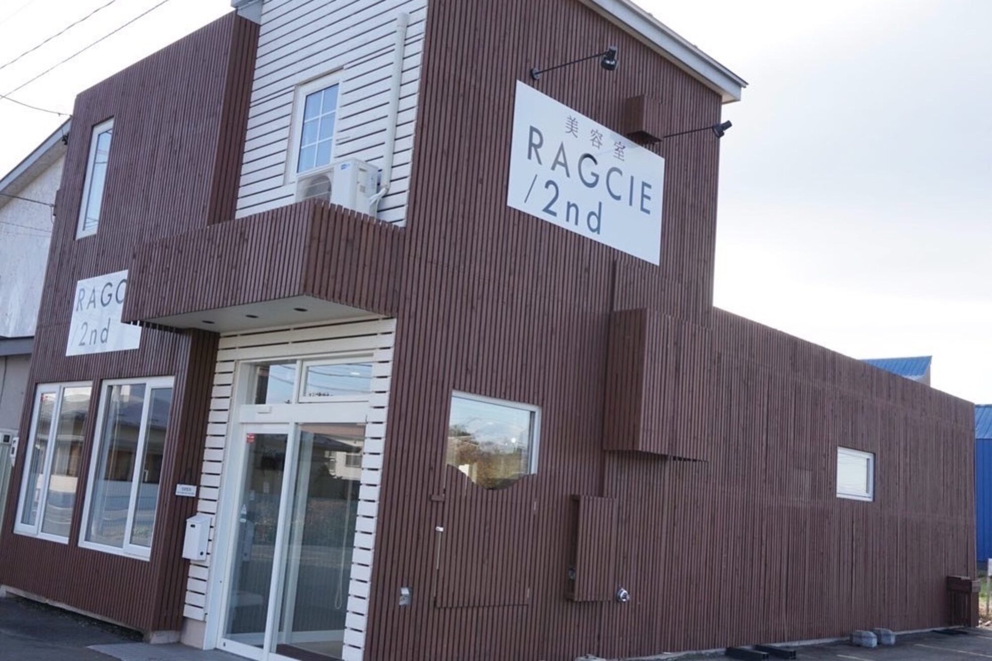 ラグシーセカンド(RAGCIE 2nd)2
