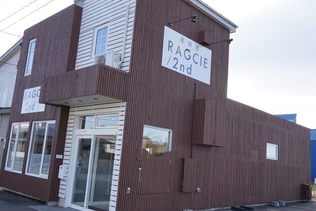 ラグシーセカンド(RAGCIE 2nd)2