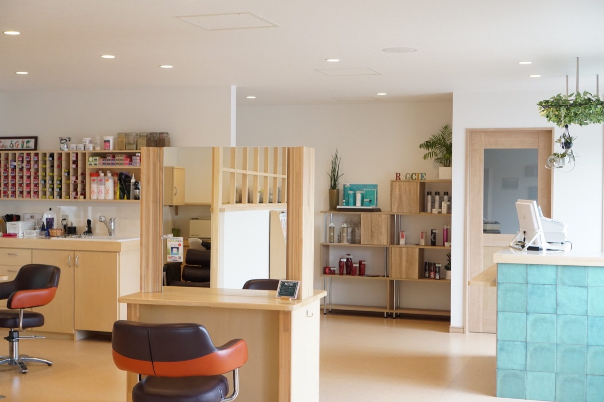 ラグシー(RAGCIE)1