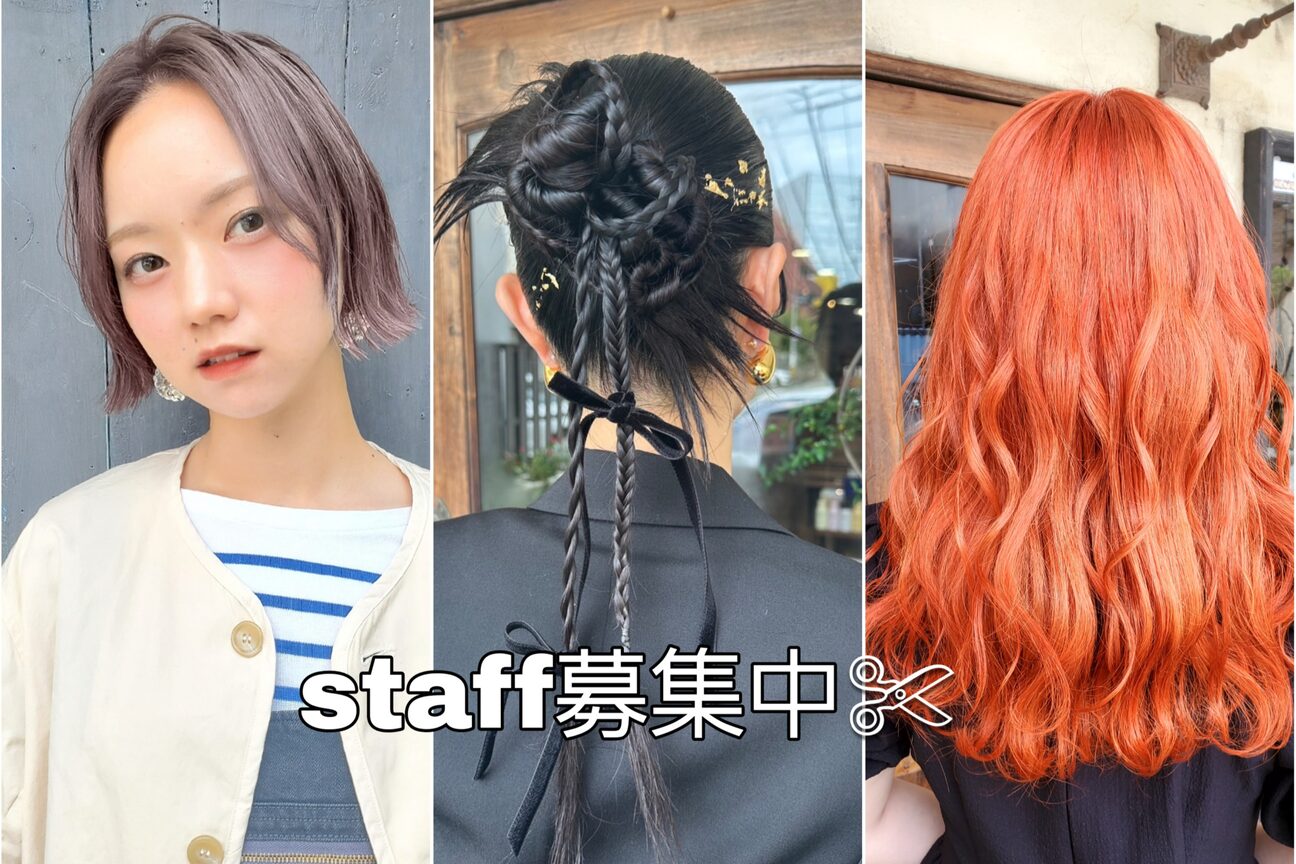 合同会社ｈａｉｒ　ｍａｋｅ　ｒｉｎ画像1
