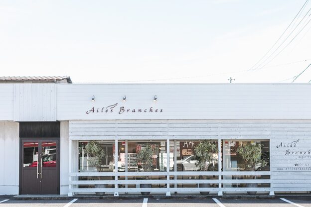 エル ブランシェ(Ailes Branches)2