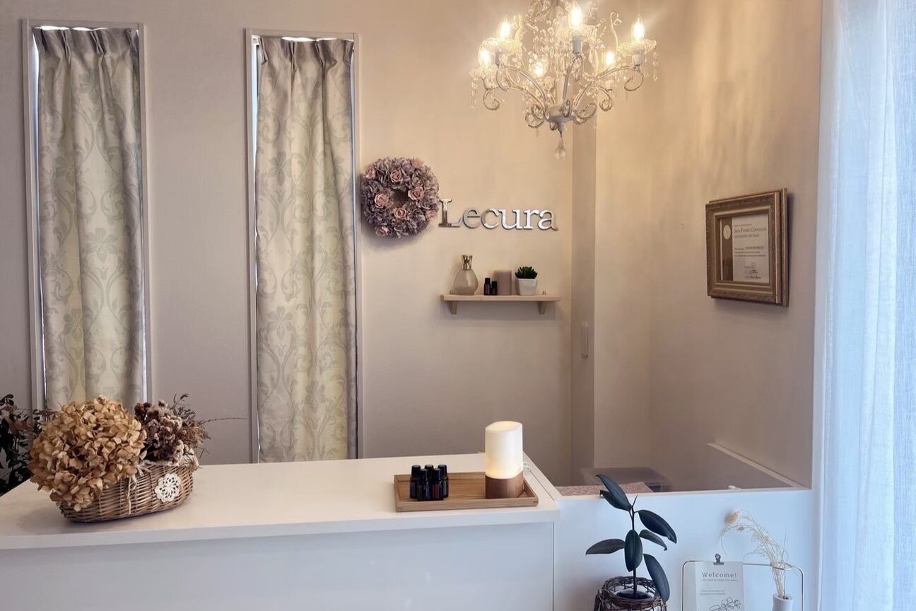 ビューティーサロンLecura（Ｂｅａｕｔｙ　Ｓａｌｏｎ　Ｌｅｃｕｒａ）画像1