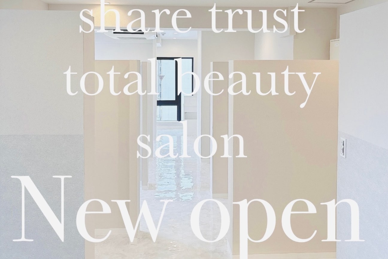 share trust total beautysalon(Share trust total beauty salon)画像2