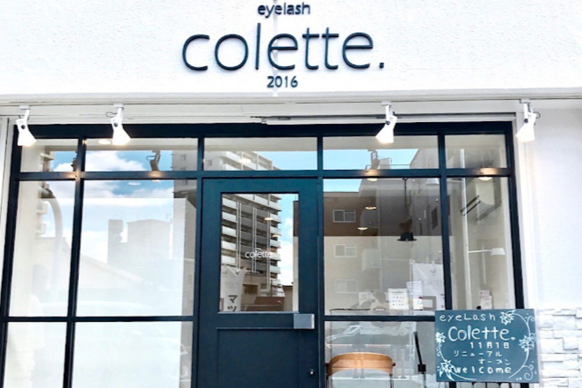 コレット 関目店(colette.)3