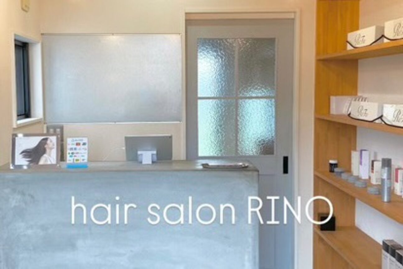 Ｈａｉｒ　ｓａｌｏｎ　ＲＩＮＯ画像1