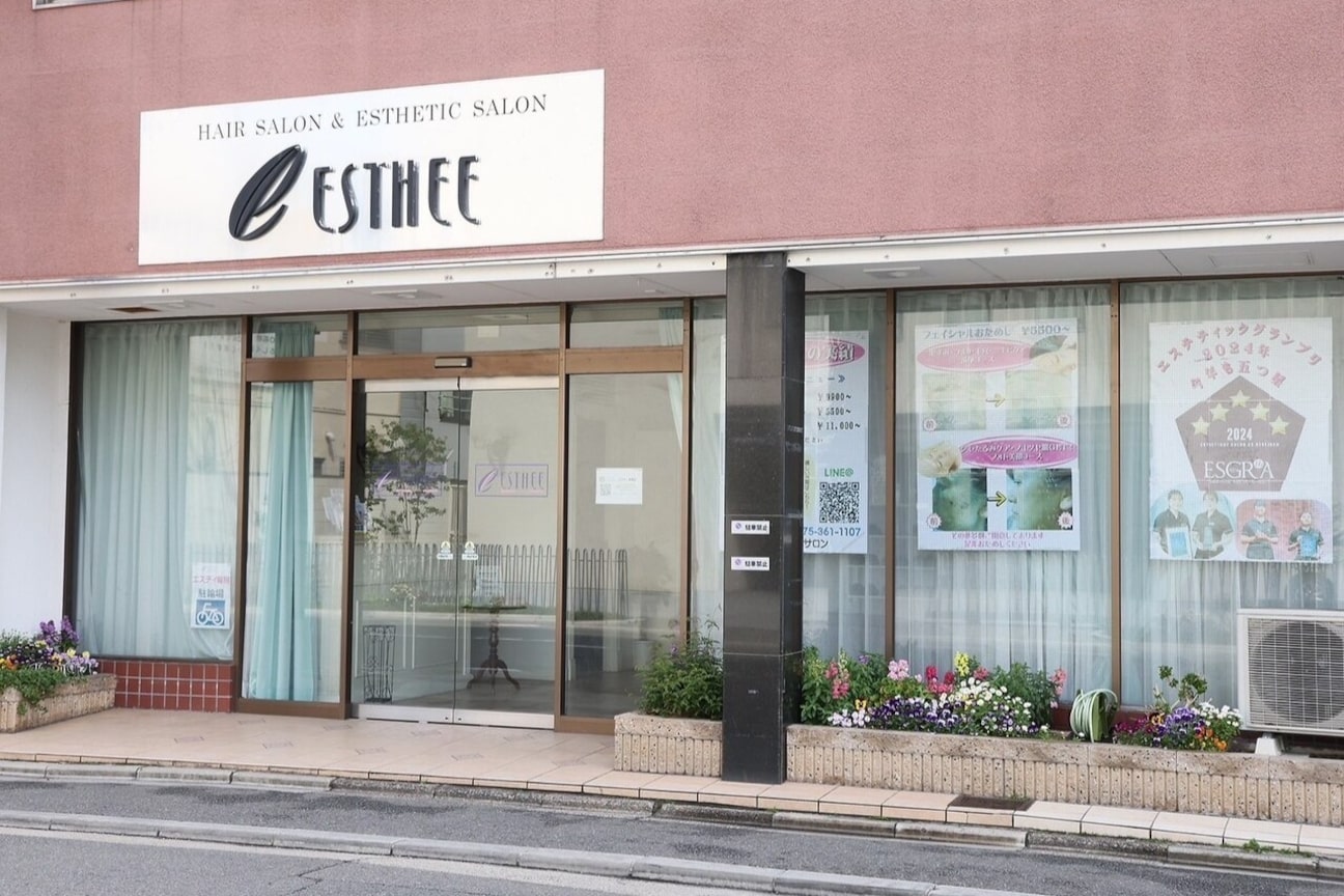 エスティ 京都店2