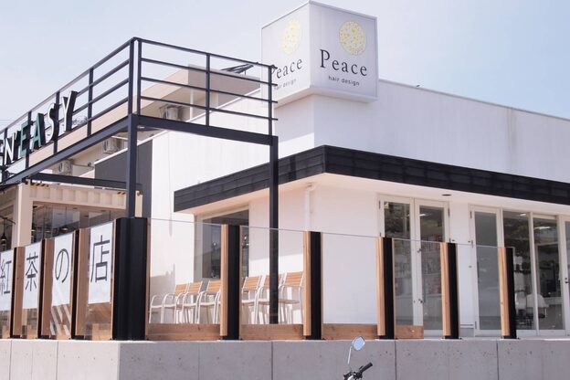 ピースヘアデザイン(Peace hair design)2