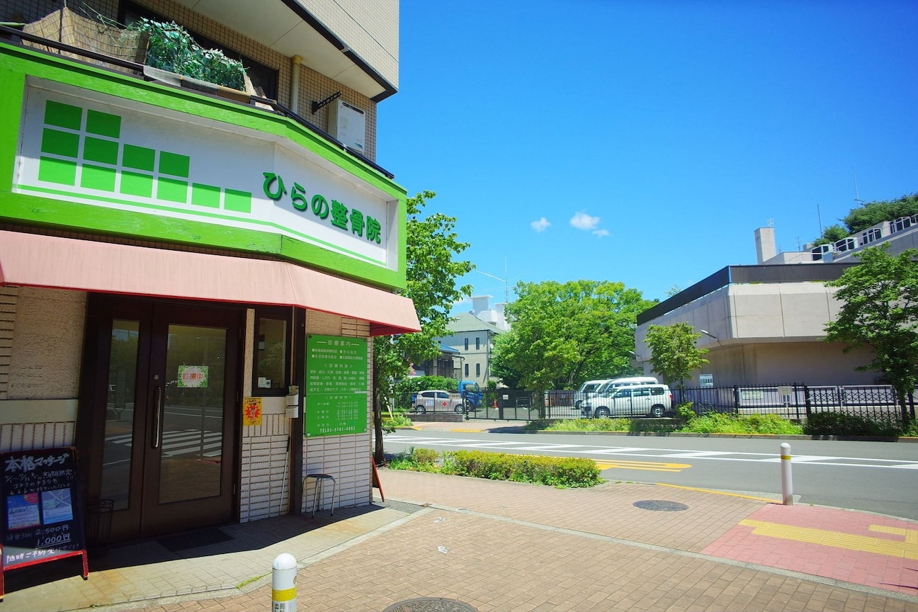 株式会社 CHAISUU画像1