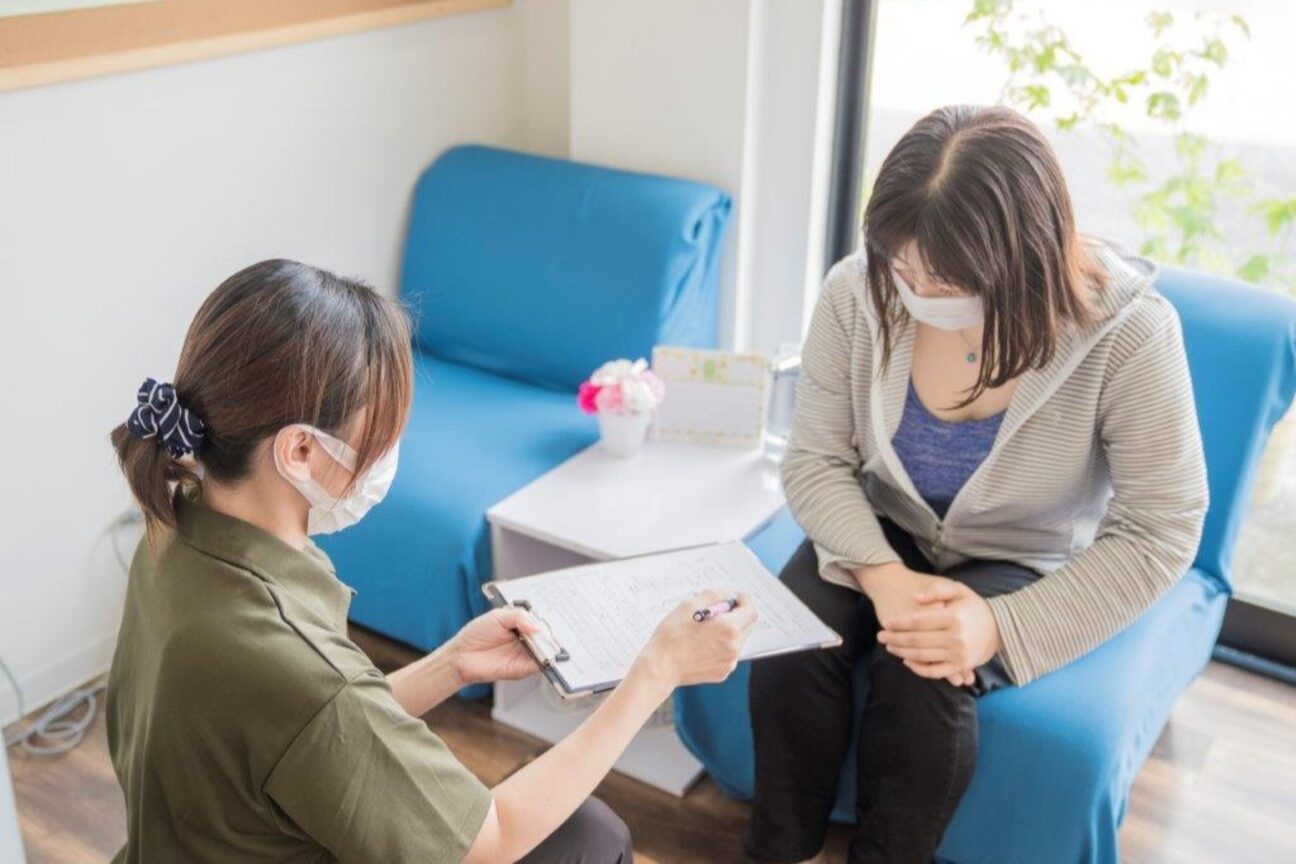 整体ダイアリー（整体ダイアリー）画像1