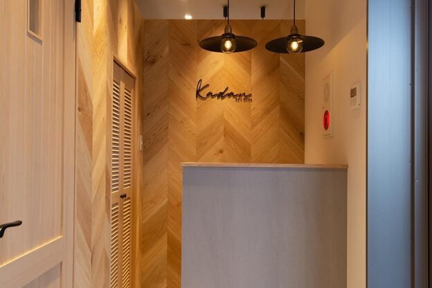 カダン(Kadan)1