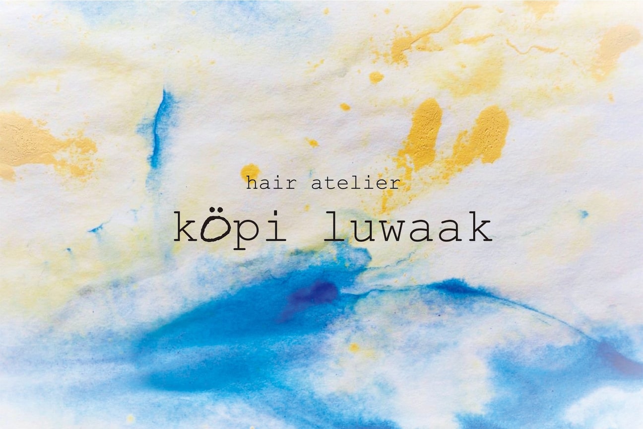 コピルアック(kopi luwaak)3