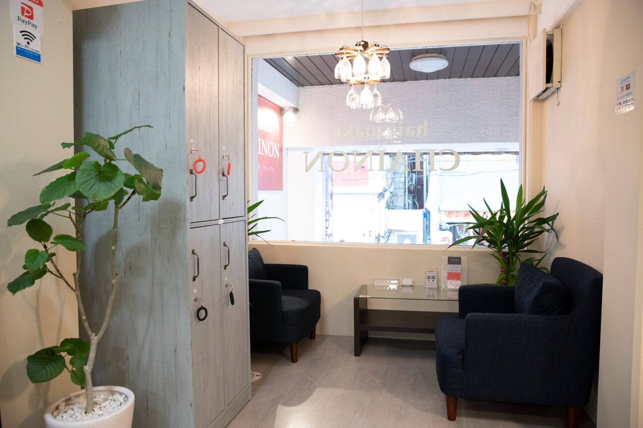 シェノン(hair make CHAINON)3