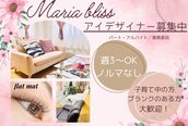 マリア(maria bliss lash & nail)