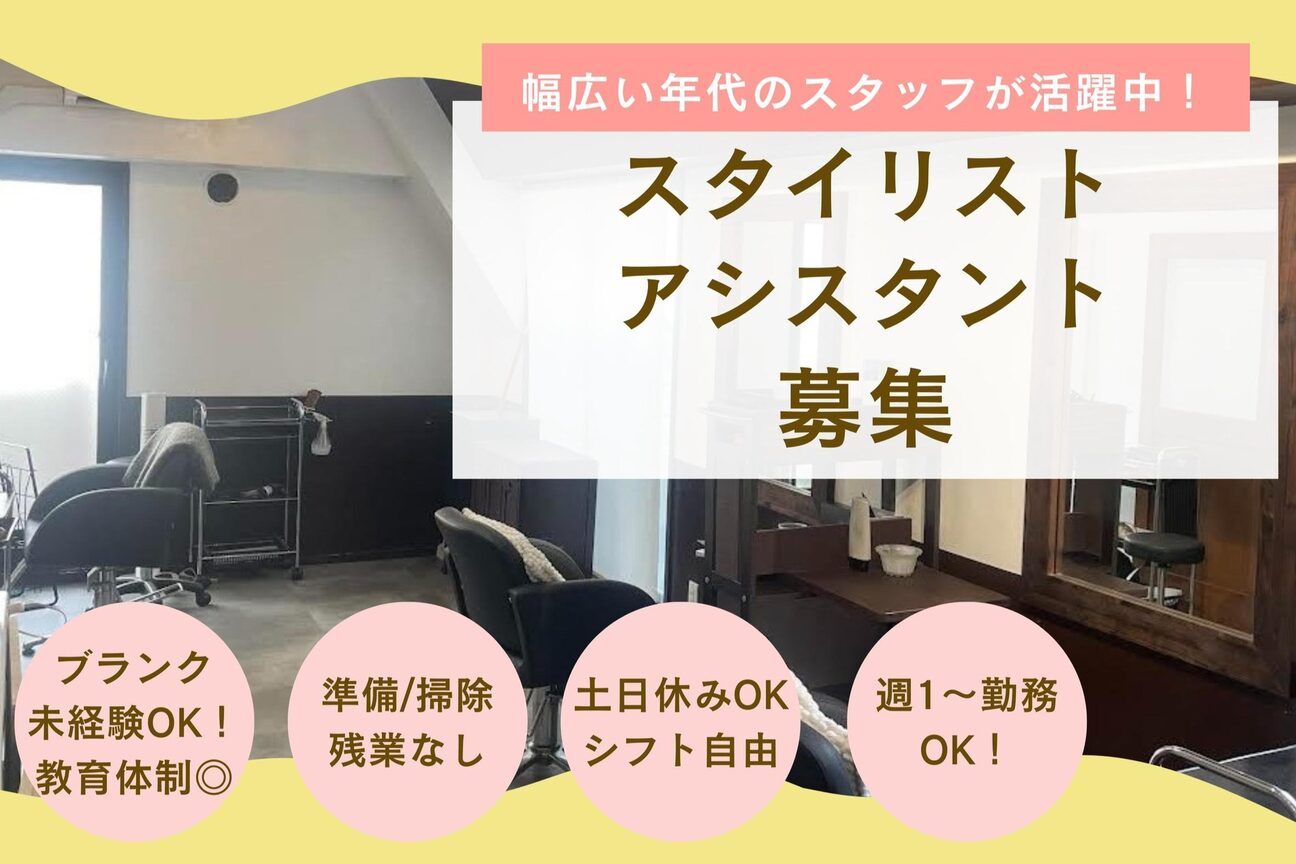 株式会社　ｙ’ｓＣＯＭＰＡＮＹ画像1