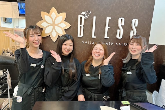 ビーズ バイブレス イオン山形北店(B's by.BLESS)