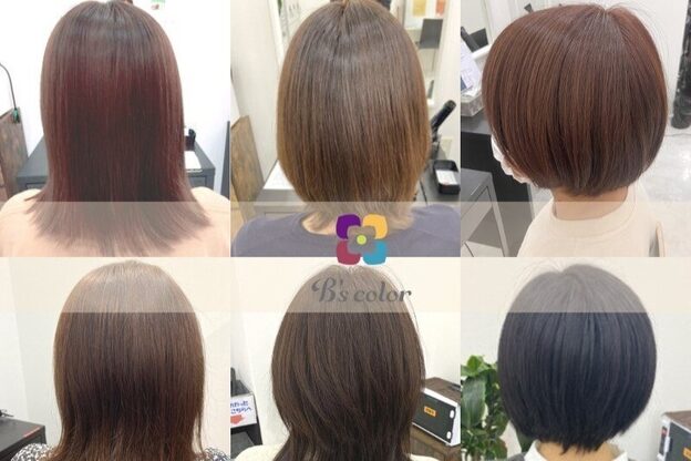 ヘアカラーブレス 山形松見町(Hair color BLESS)1