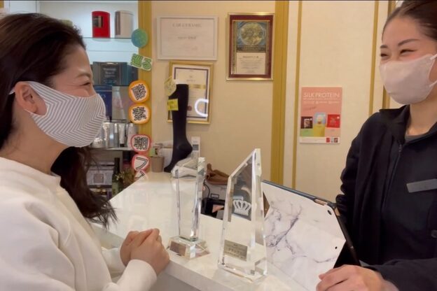 エステサロン ブレス 長町南店(BLESS)2