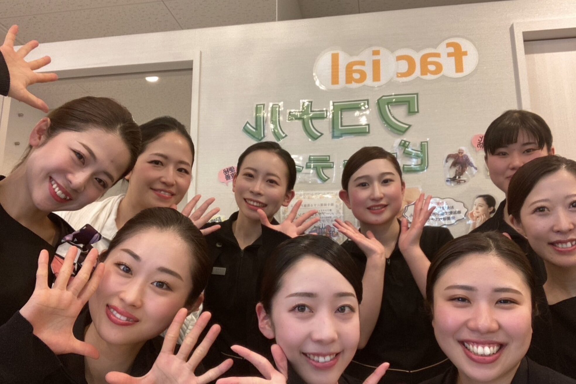 エステサロン ブレス 長町南店(BLESS)1