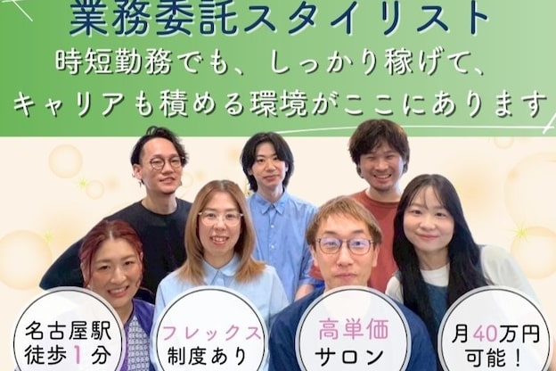 アマニ ヘアー ホスピタル(AMANI. HAIR HOSPITAL)6