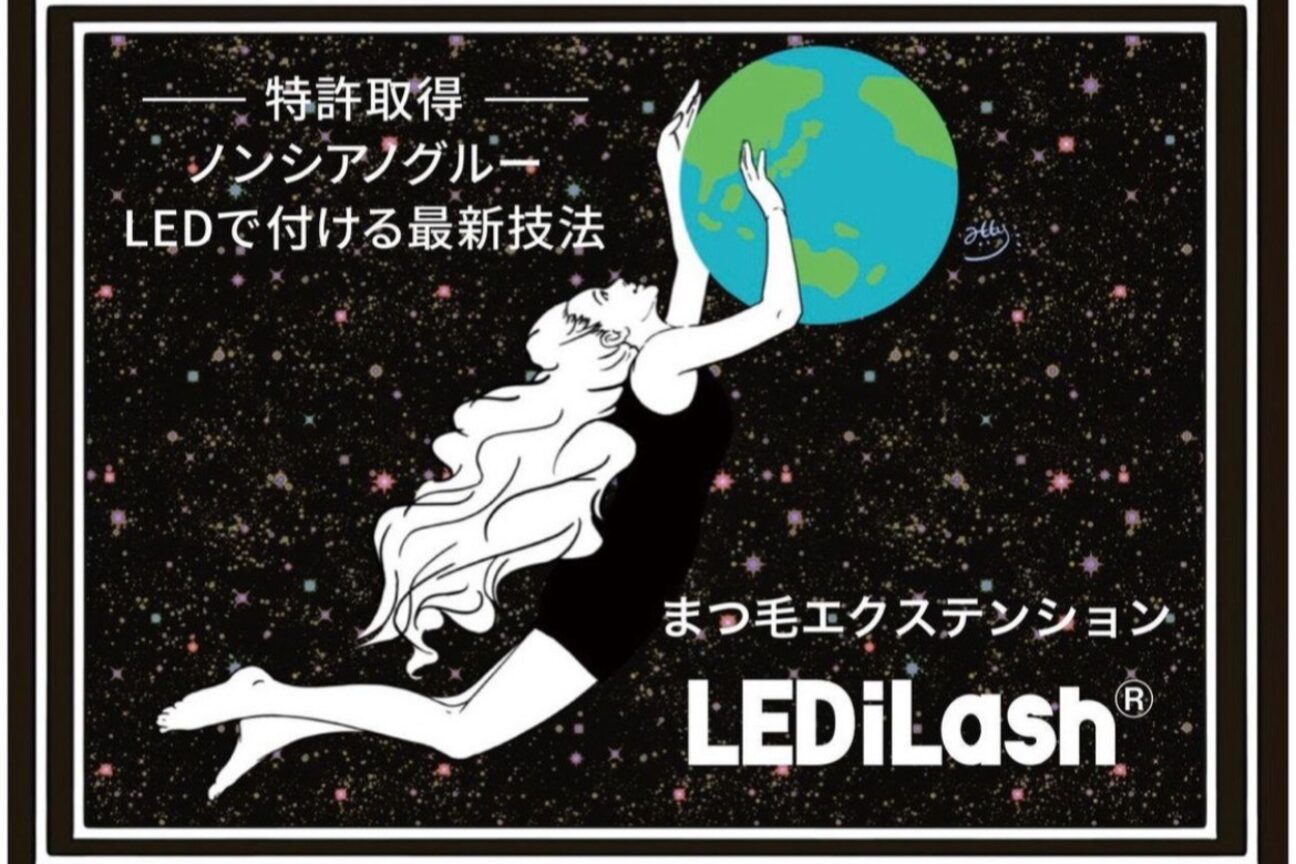 店舗の雰囲気外観用画像1