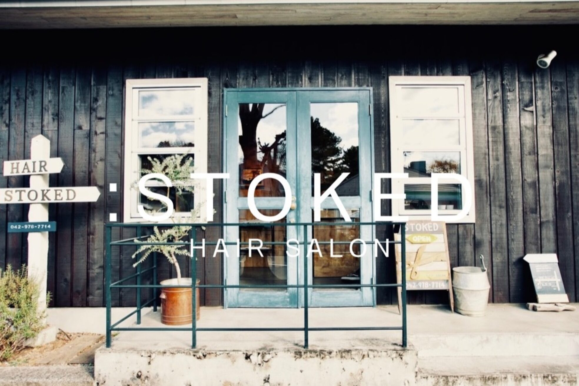 ストーク(stoked)4