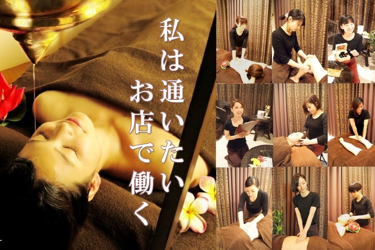 Aroma＆Relaxation Polish（Ａｒｏｍａ＆Ｒｅｌａｘａｔｉｏｎ　Ｐｏｌｉｓｈ）画像1