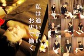 アロマリラクゼーション ポリッシュ(Aroma&Relaxation Polish)
