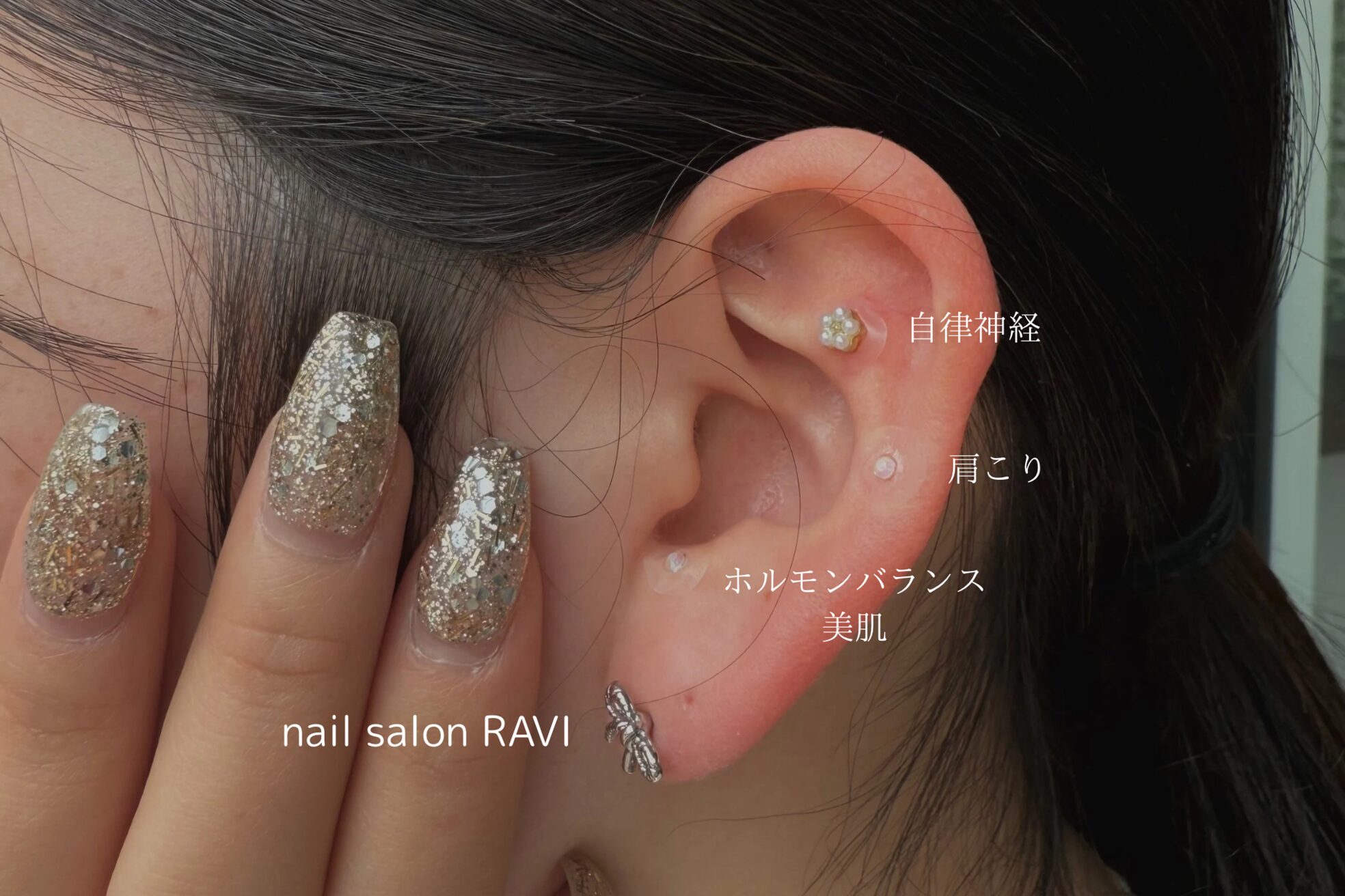 ラヴィ(RAVI)4