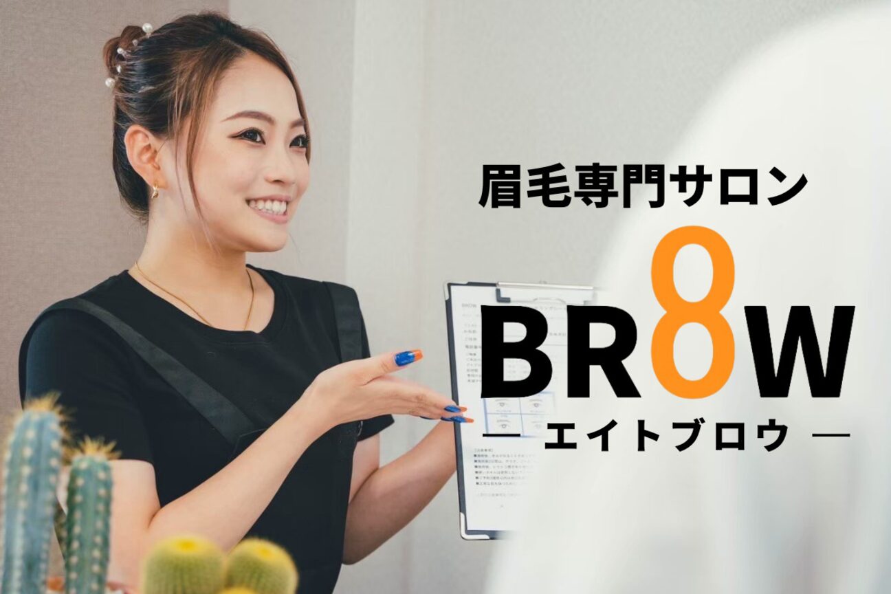 株式会社　ＭＡＲＵ画像1