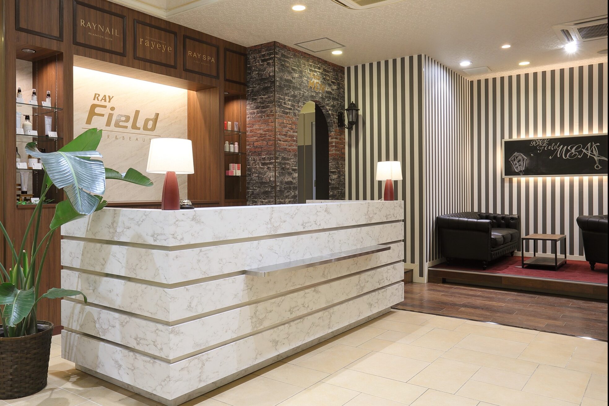 レイフィールド 岡崎六名店2