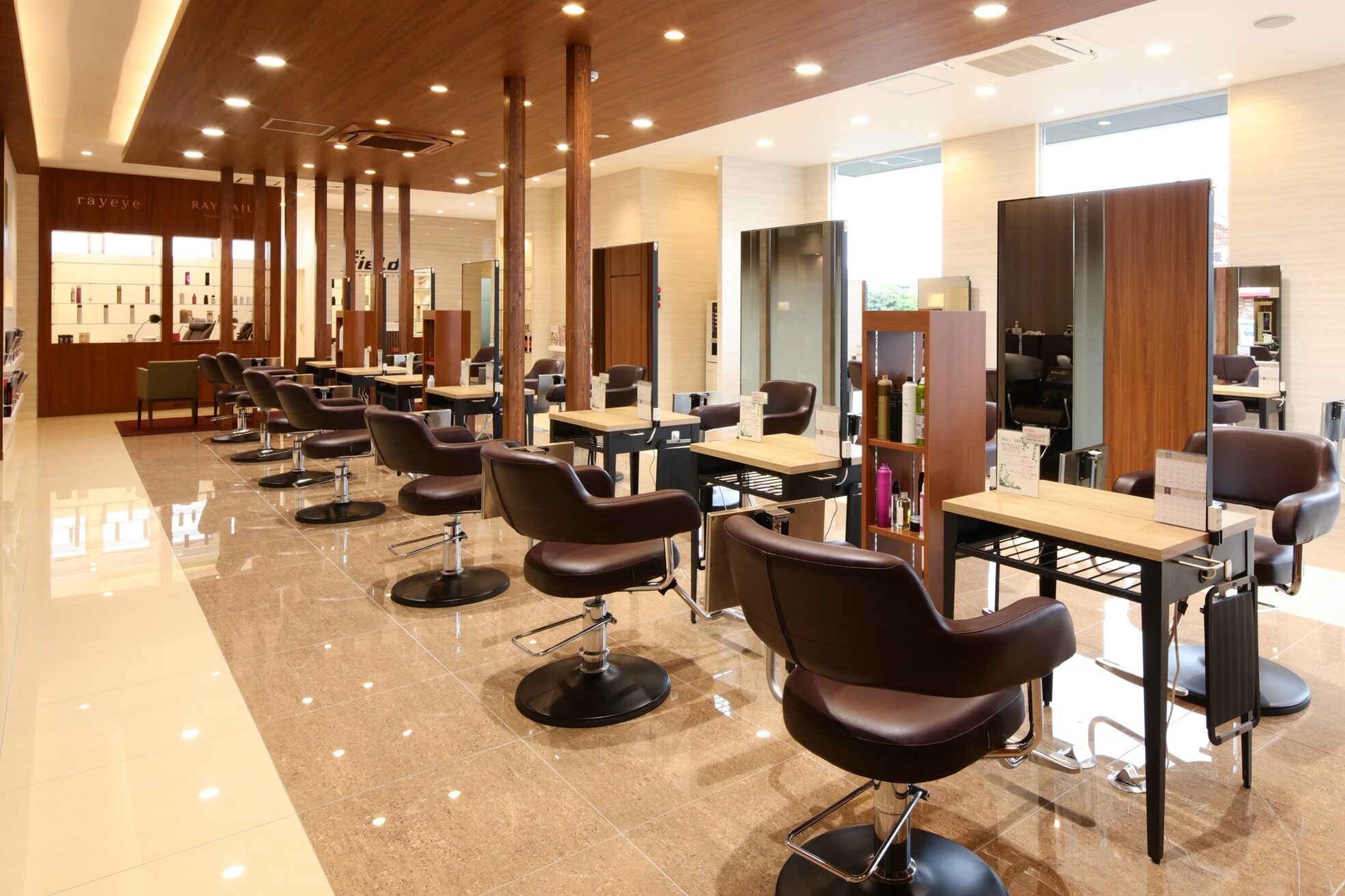 レイフィールド 扶桑店1