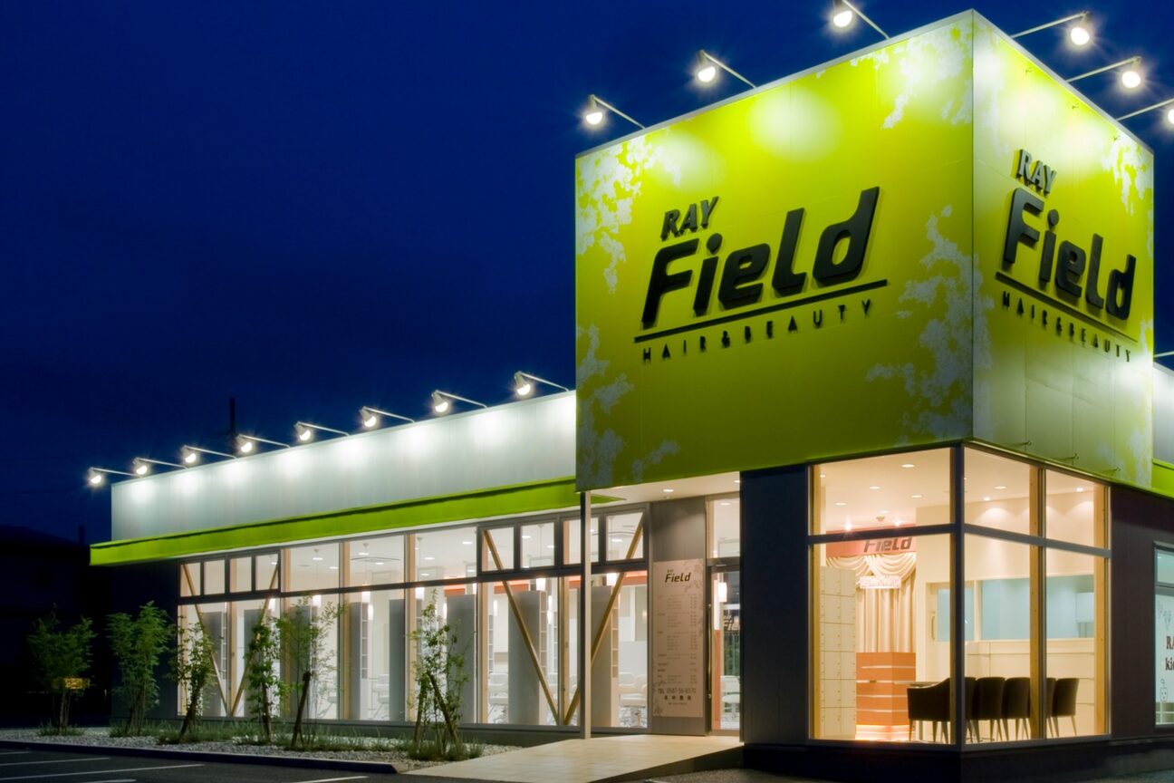 レイフィールド 江南店2