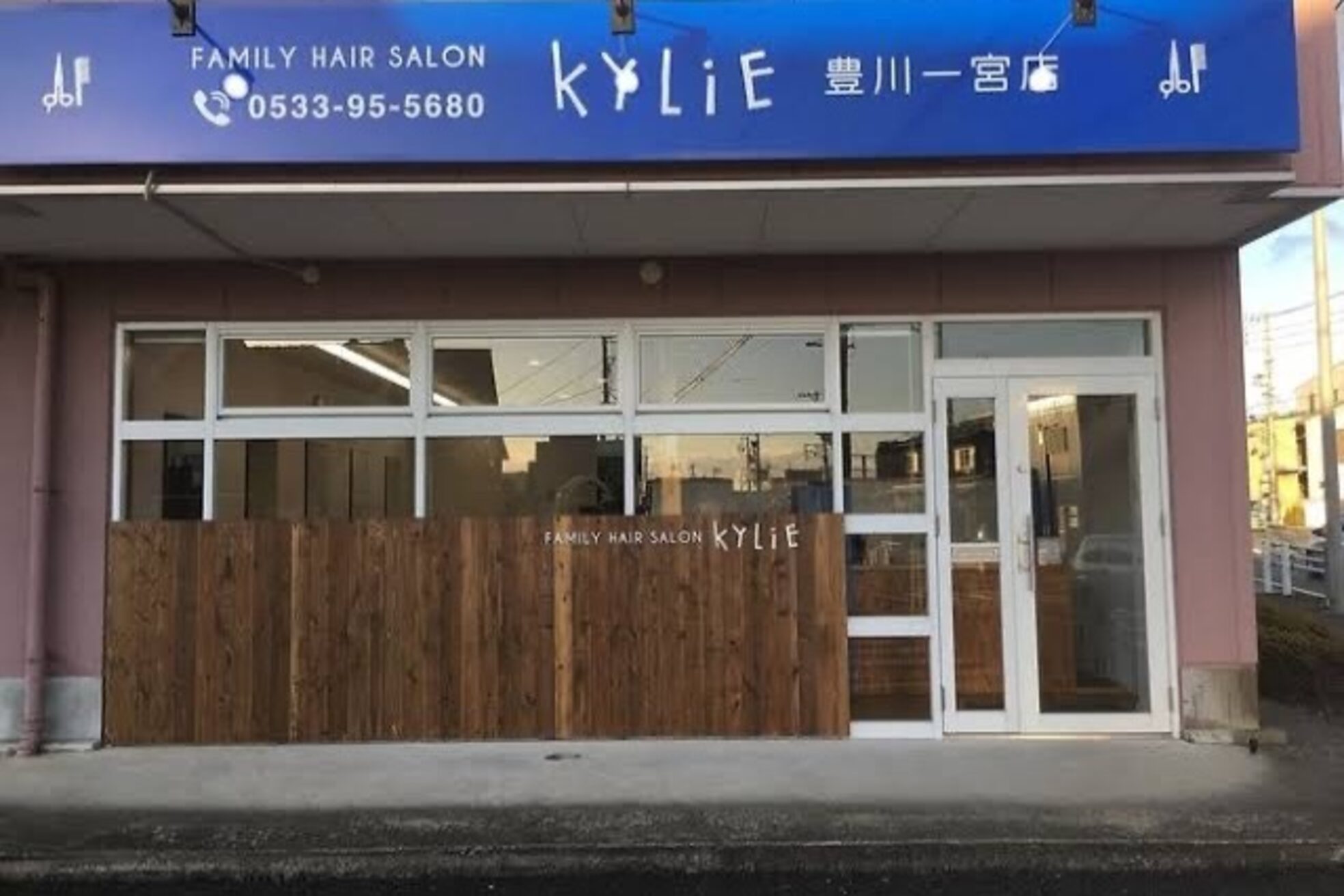 キリエ 一宮店(KYLiE)2
