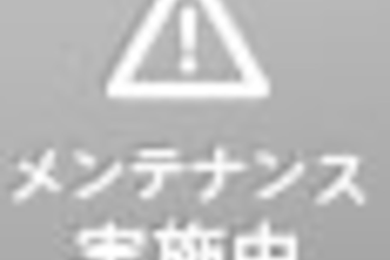 店舗の内観外観用画像1