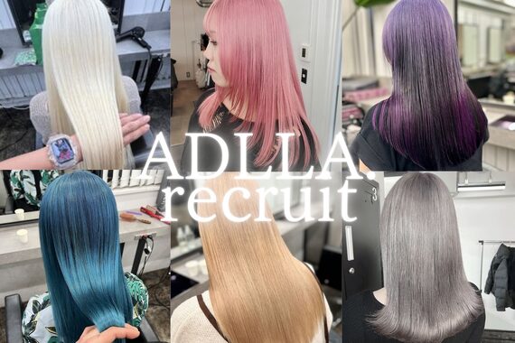 アドラ(ADLLA)