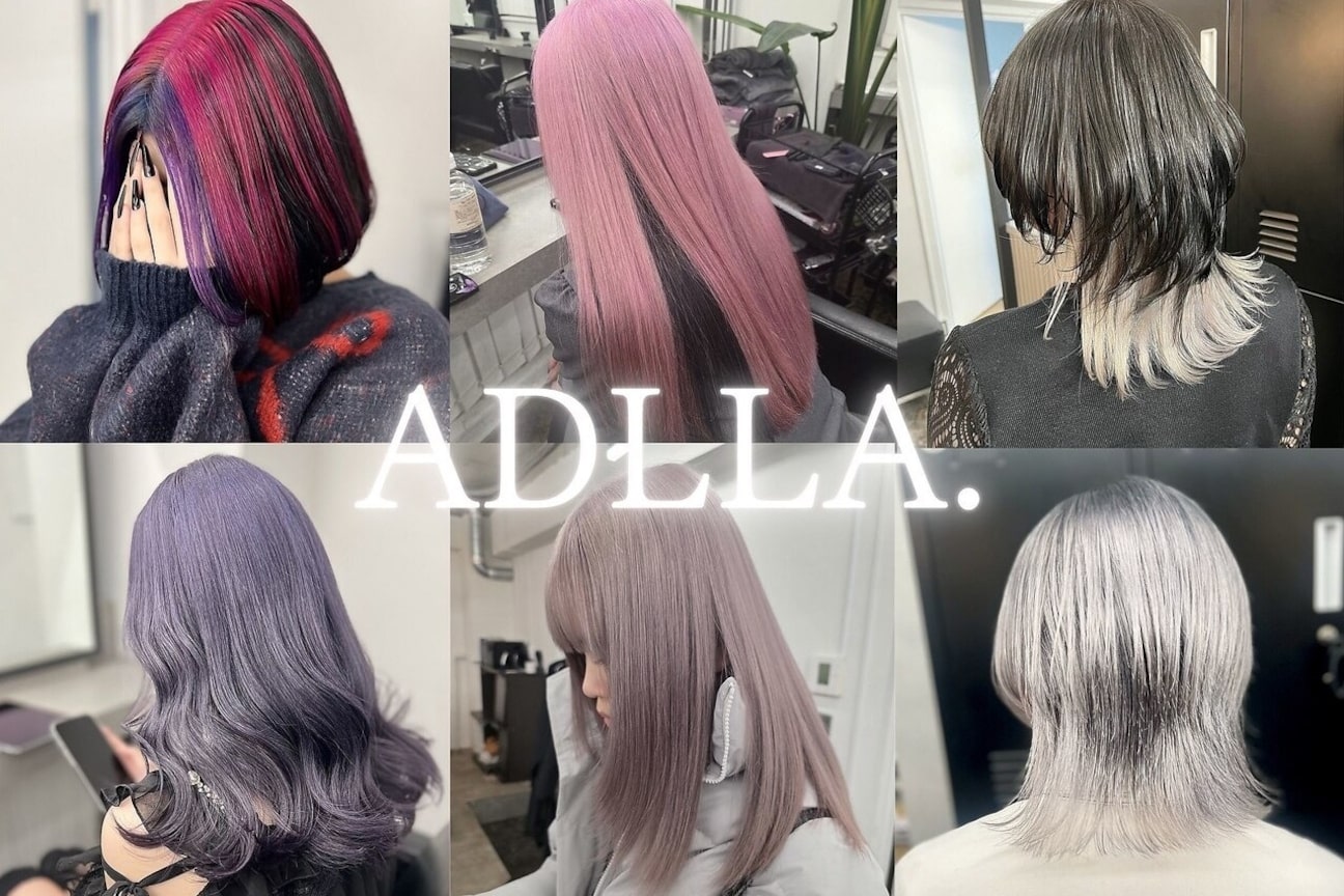 アドラ(ADLLA)2