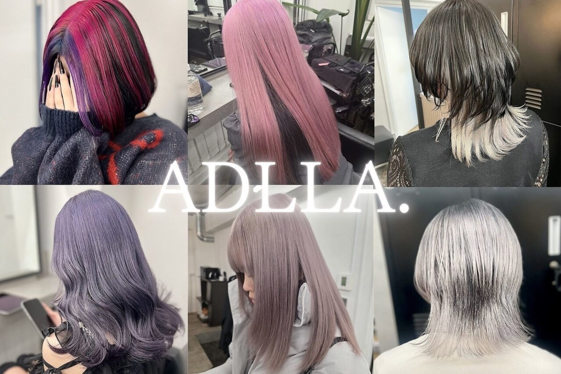 アドラ(ADLLA)2