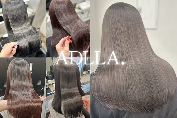 アドラ(ADLLA)3