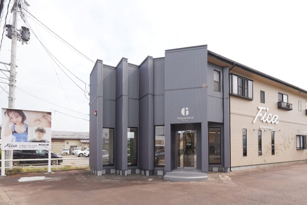 フィーカホップスコッチ 喜多方 塩川(Fica Hopscotch)2