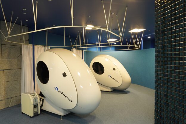 ブローチェ ウェルネス(Broche Wellness)3