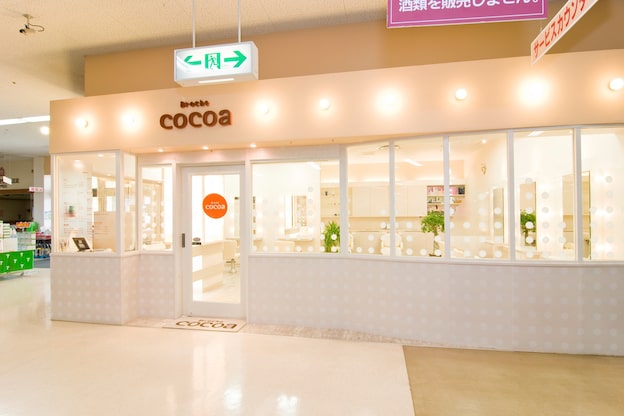 ブローチェ ココア(Broche cocoa)2