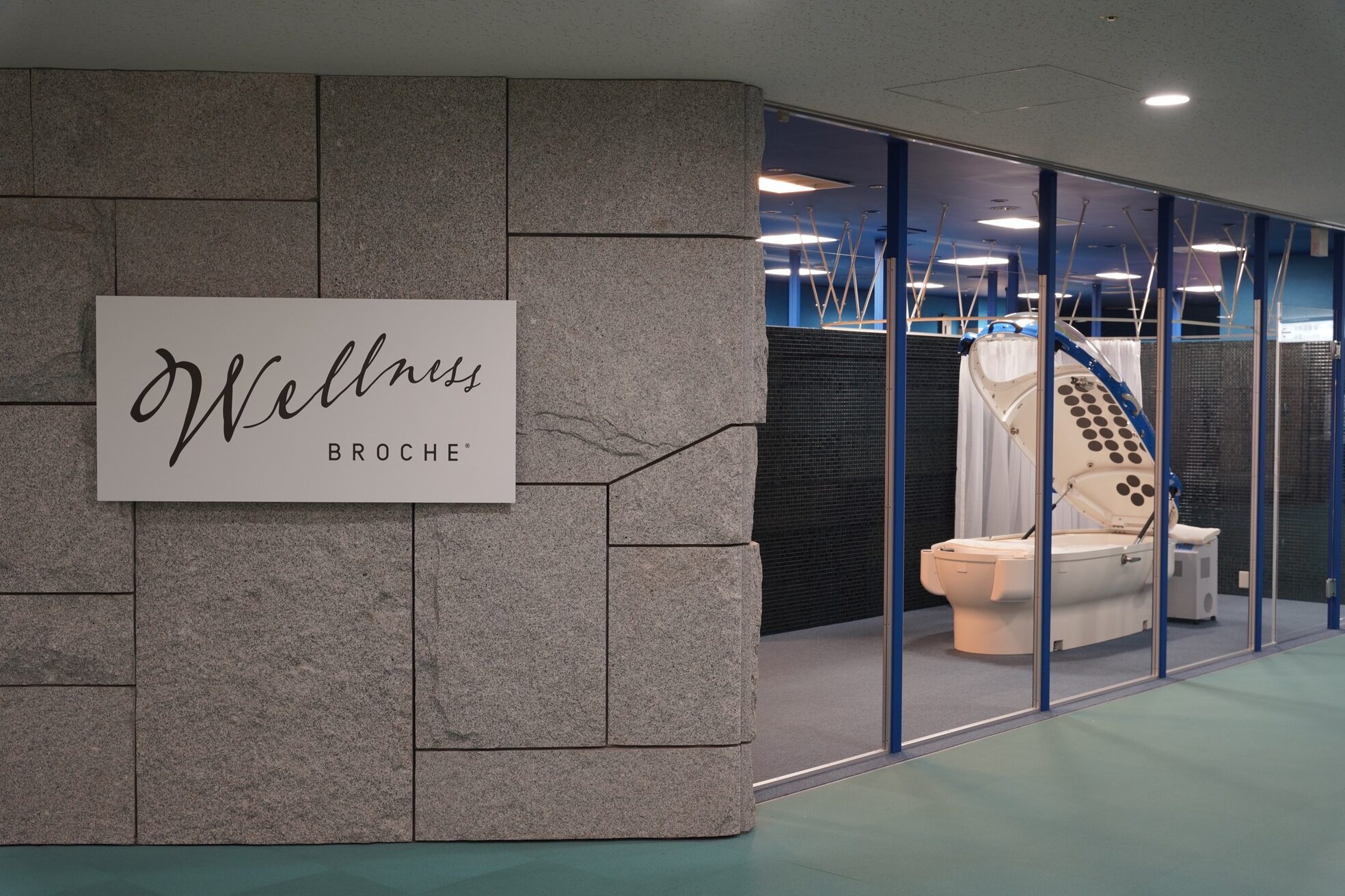 ブローチェ ウェルネス(Broche Wellness)4