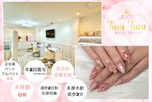 タムタムネイル 本厚木(Tam Tam Nail)