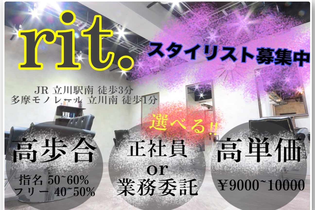 株式会社 EVOLU画像1