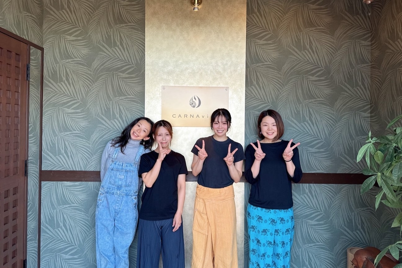 Abbey Road 株式会社画像1