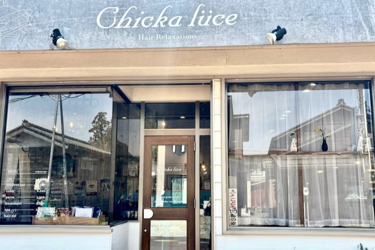 Chickaluce旭町店（株式会社　ＥＶＯＬ）画像1